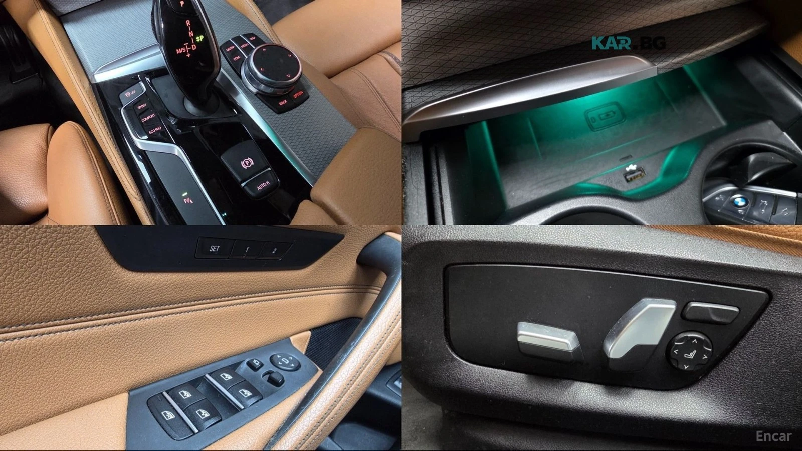 BMW 530 xDrive M SPORT* HUD* ����* ����* ���� | Mobile.bg � ����������� 16