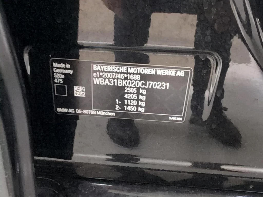 BMW 520 PLUG IN HYBRID LEATHER NAVI CAM LED, снимка 12 - Автомобили и джипове - 56306425