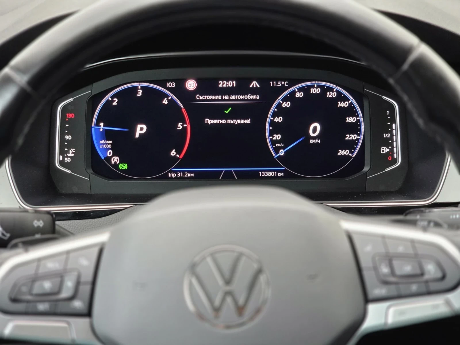 VW Passat Swiss ДИГИТАЛ Доказуеми км., снимка 8 - Автомобили и джипове - 56713964