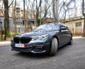BMW 750 750i xDrive M Carbon Core ВЪЗМОЖЕН БАРТЕР - изображение 4