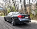 BMW 750 750i xDrive M Carbon Core ВЪЗМОЖЕН БАРТЕР - изображение 3