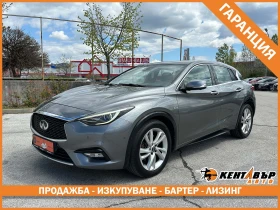 Infiniti Q30 2.2d 170 к.с.AWD//ГАРАНЦИЯ/БАРТЕР/ЛИЗИНГ/КОМЕНТАР, снимка 1
