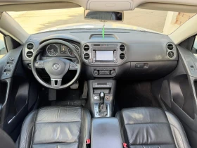 VW Tiguan 2.0TDI DSG7* 4motion* FULLMAX EXTRA, снимка 5