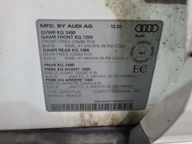 Audi Q5 * KOMFORT * CARFAX * 2 КЛЮЧА * АВТОКРЕДИТ * , снимка 16