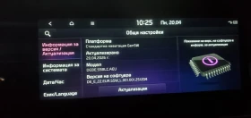 Kia Niro 65kwh Всички екстри, снимка 12
