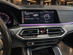 BMW X6 M-Sport* 40i* xDrive* GESTURE* HEAD UP* MULTI-SEAT, снимка 11