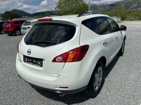 Nissan Murano (KATO )^(4x4) | Mobile.bg    6