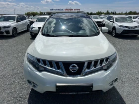 Nissan Murano (KATO )^(4x4) | Mobile.bg    2