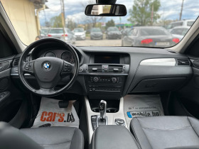 BMW X3 Head up display , Panorama , снимка 14