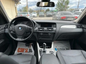 BMW X3 Head up display , Panorama , снимка 14