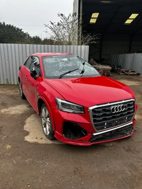 Audi Q2 | Mobile.bg    9