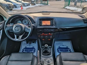 Mazda CX-5 2.0i-160кс-ШВЕЙЦАРИЯ-РЪЧКА-4Х4/Keyless/REVOLUTION, снимка 13