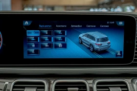 Mercedes-Benz GLS580 AMG///RSE/HuD/360 | Mobile.bg    17