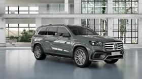Mercedes-Benz GLS580 4MATIC