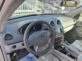 Mercedes-Benz GL 450 - 21000 лв. - 59596992 4