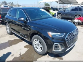 Audi Q5 PREMIUM 45 TFSI S LINE QUATTRO S TRONIC