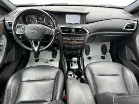 Infiniti Q30 2.2d 170 к.с./ГАРАНЦИЯ ОТ КЕНТАВЪР  - 12999 € / 25423.83 лв. - 20341959 10