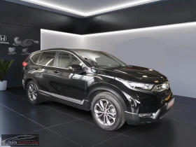 Honda Cr-v ELEGANCE/185HP/CAM/KLESS/NAVI/LED/CPLAY/698g - 29499 € / 57695.03 лв. - 12505365 3