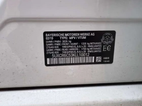 BMW X5 * xDrive40i * LASER * PANO * H/K * ПОДГРЕВИ *  - 24300 € / 47526.67 лв. - 75820420 15