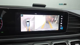 Mercedes-Benz GLS580 МАСАЖИ| TV| PANO| BURMESTER| DISTRONIC| HEAD-UP| O | Auto.bg — изображение 13