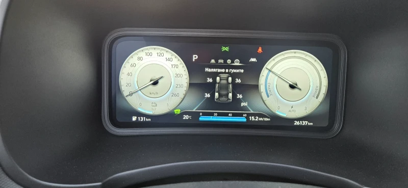 Hyundai Kona ЛИЗИНГ, снимка 12 - Автомобили и джипове - 52504005