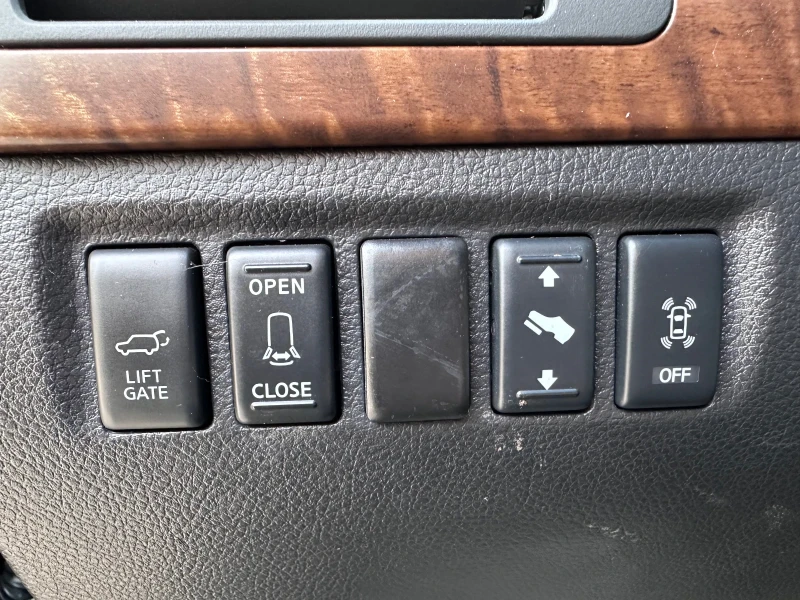 Nissan Armada, снимка 11 - Автомобили и джипове - 52639905