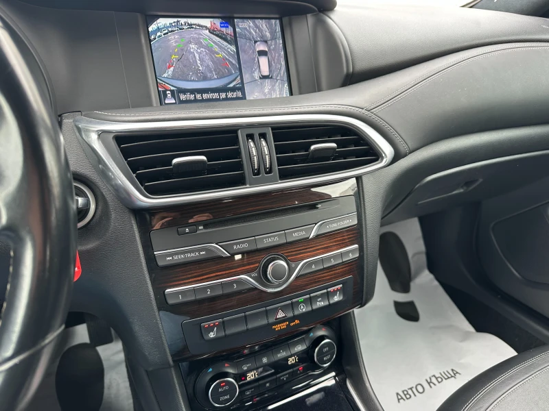 Infiniti Q30 2.2d 170 к.с./ГАРАНЦИЯ ОТ КЕНТАВЪР , снимка 12 - Автомобили и джипове - 53035244