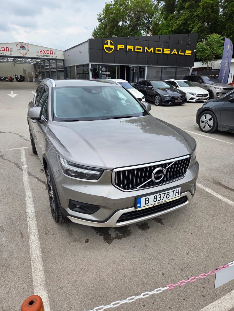 Volvo XC40 B4 - 61000 лв. - 34408018 1