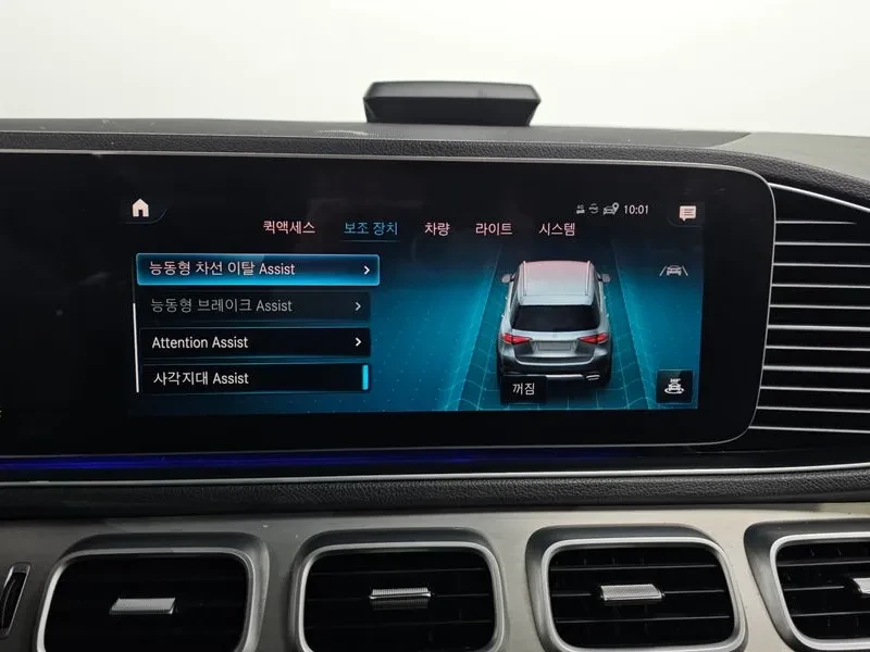 Mercedes-Benz GLE  W167 Gle300D 4Matic, снимка 17 - Автомобили и джипове - 55248614