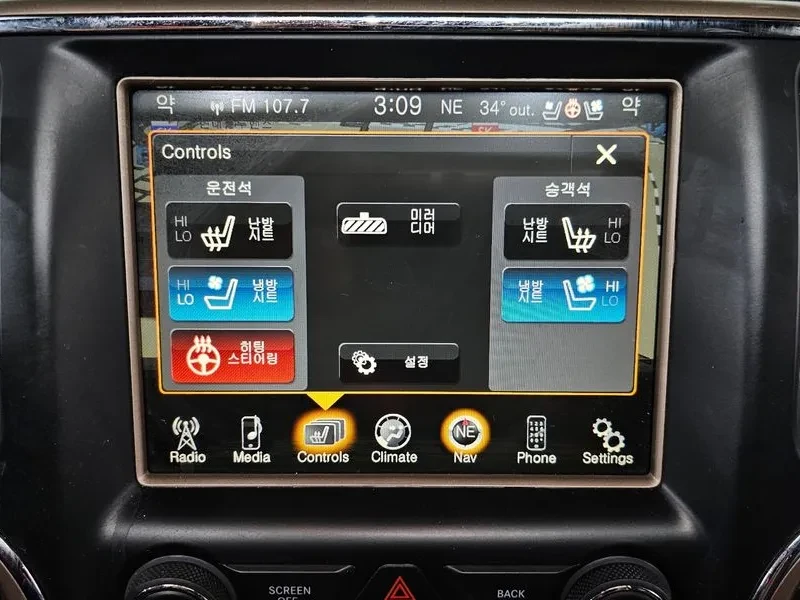 Jeep Grand cherokee 3.0 Diesel Limited Wk2 | Mobile.bg � ����������� 16