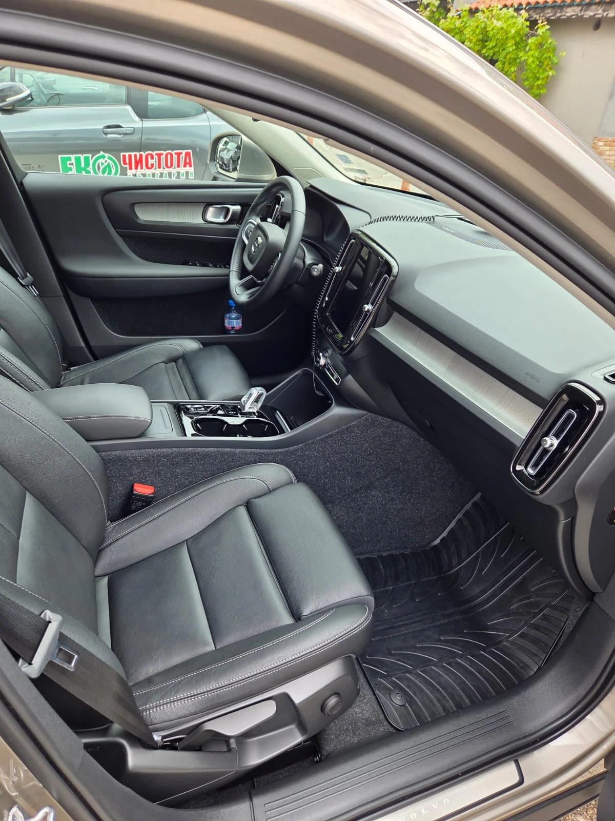 Volvo XC40 B4 - изображение 9