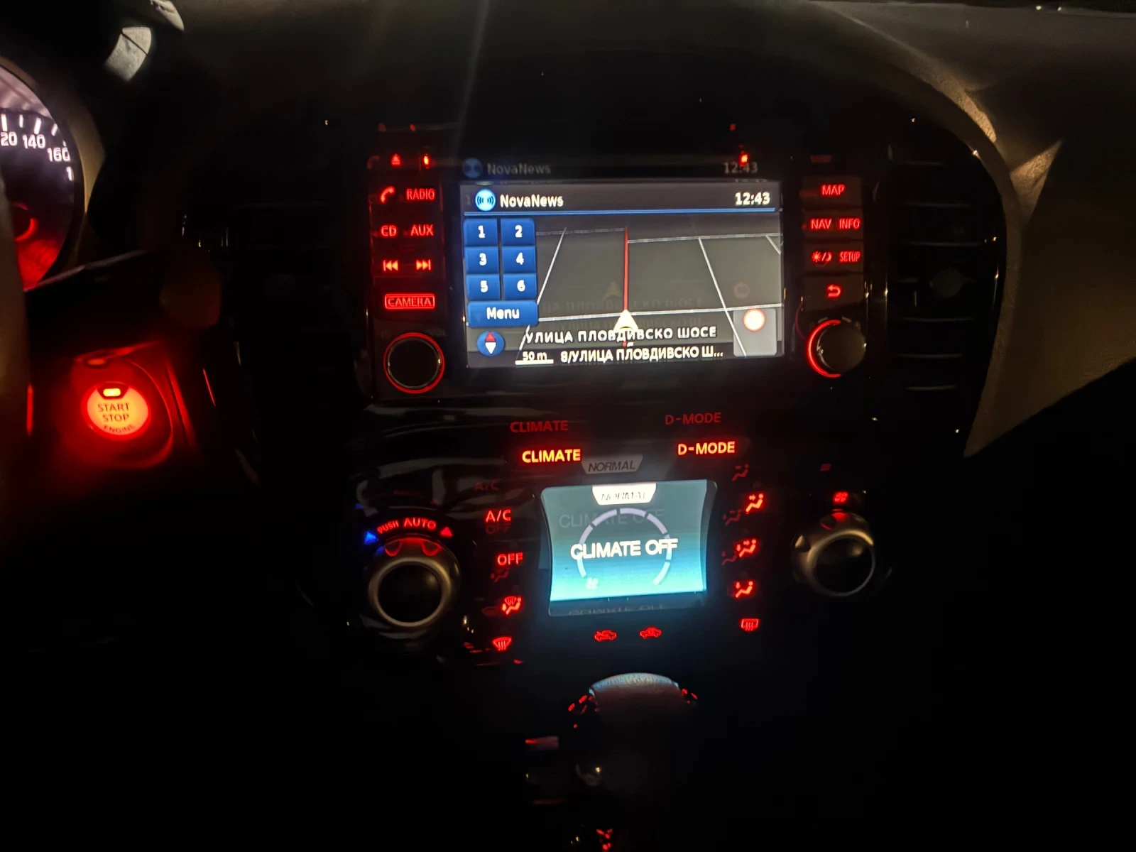 Nissan Juke 1, 6-NAVI-76740km!!! - изображение 9