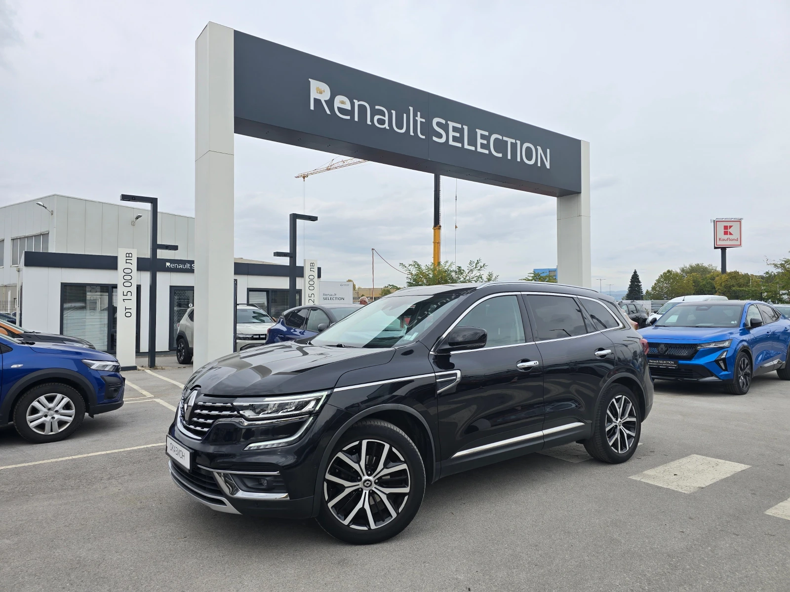 Renault Koleos 1.3 Tce Intens | Mobile.bg   1