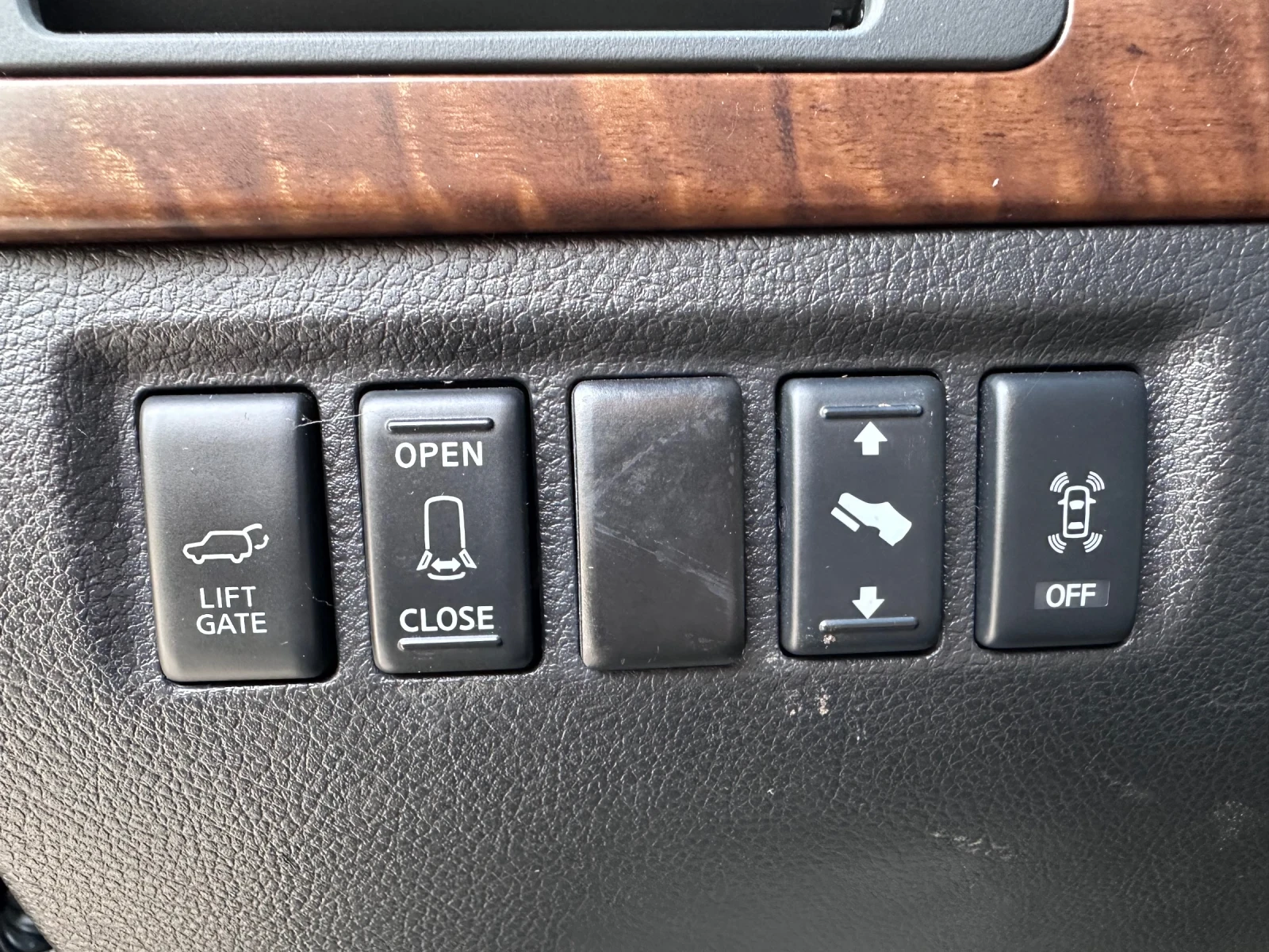 Nissan Armada | Mobile.bg   11