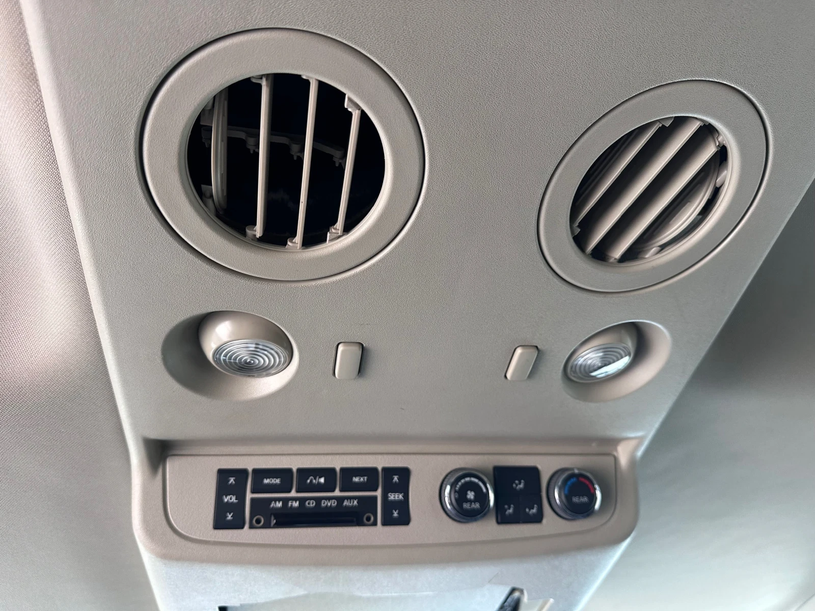 Nissan Armada | Mobile.bg   15