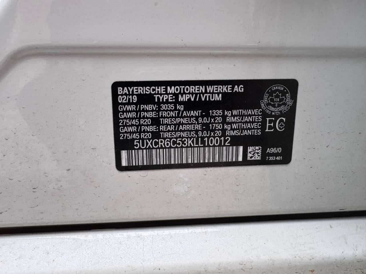 BMW X5 * xDrive40i * LASER * PANO * H/K * ПОДГРЕВИ * , снимка 15 - Автомобили и джипове - 54161971