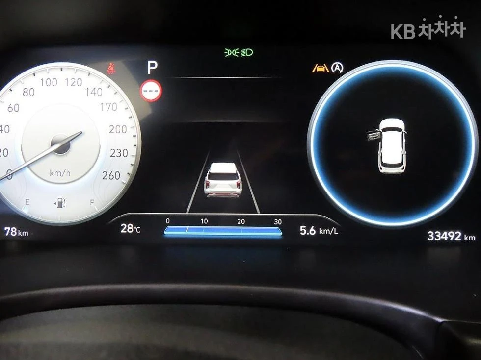 Hyundai Palisade 3.8 PRESTIGE LUXURY FULL 360CAM, снимка 10 - Автомобили и джипове - 55655763