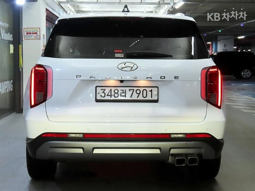 Hyundai Palisade 3.8 PRESTIGE LUXURY FULL 360CAM, снимка 4 - Автомобили и джипове - 55655763