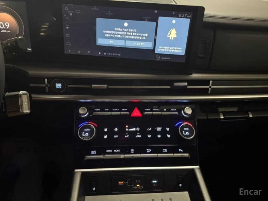 Hyundai Santa fe HYBRID* PRESTIGE* ОБДУХВАНЕ* LANE* ASSIST* 360КАМЕ, снимка 8 - Автомобили и джипове - 55704291
