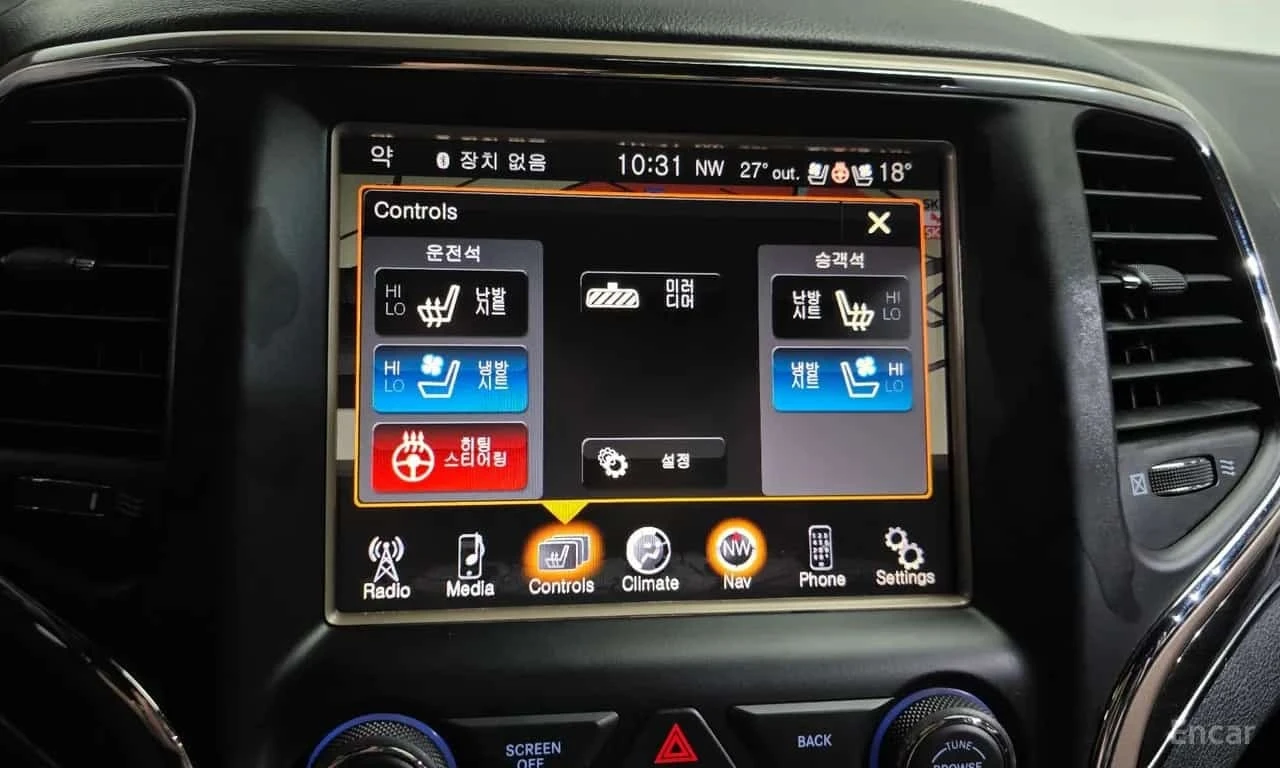 Jeep Cherokee * 3.0 Diesel Overland * ����������� | Mobile.bg � ����������� 15
