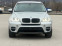 Обява за продажба на BMW X5 3.0D X-Drive Face ИТАЛИЯ 6+1 ~24 500 лв. - изображение 6