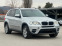 Обява за продажба на BMW X5 3.0D X-Drive Face ИТАЛИЯ 6+1 ~24 500 лв. - изображение 5