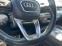 Обява за продажба на Audi SQ7 4.0tdi Night, Matrix, B&O, 360*, Soft close ~84 000 лв. - изображение 4