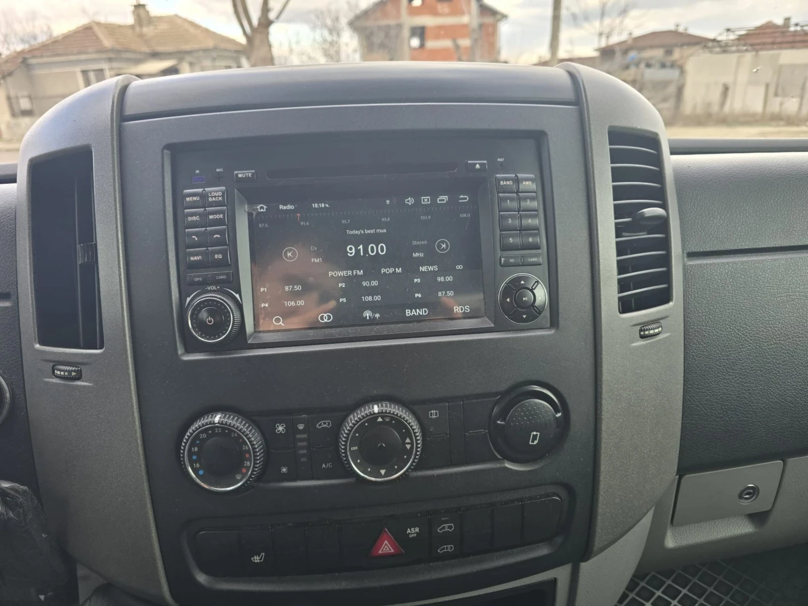 Mercedes-Benz Sprinter 319 ����� | Mobile.bg � ����������� 14