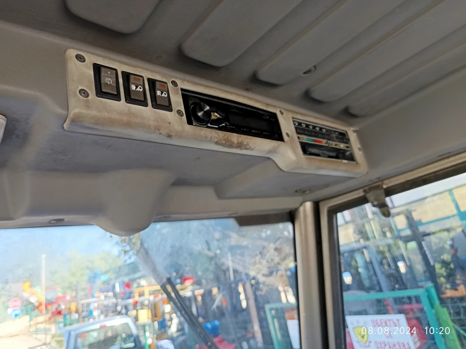  ISEKI TG37 4X4 | Mobile.bg   12