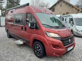 Кемпер Pilote Bantam 600, снимка 1