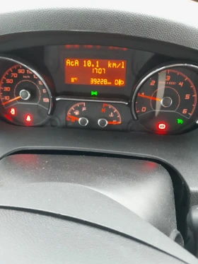 Кемпер Pilote Bantam 600, снимка 8