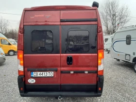 Кемпер Pilote Bantam 600, снимка 3