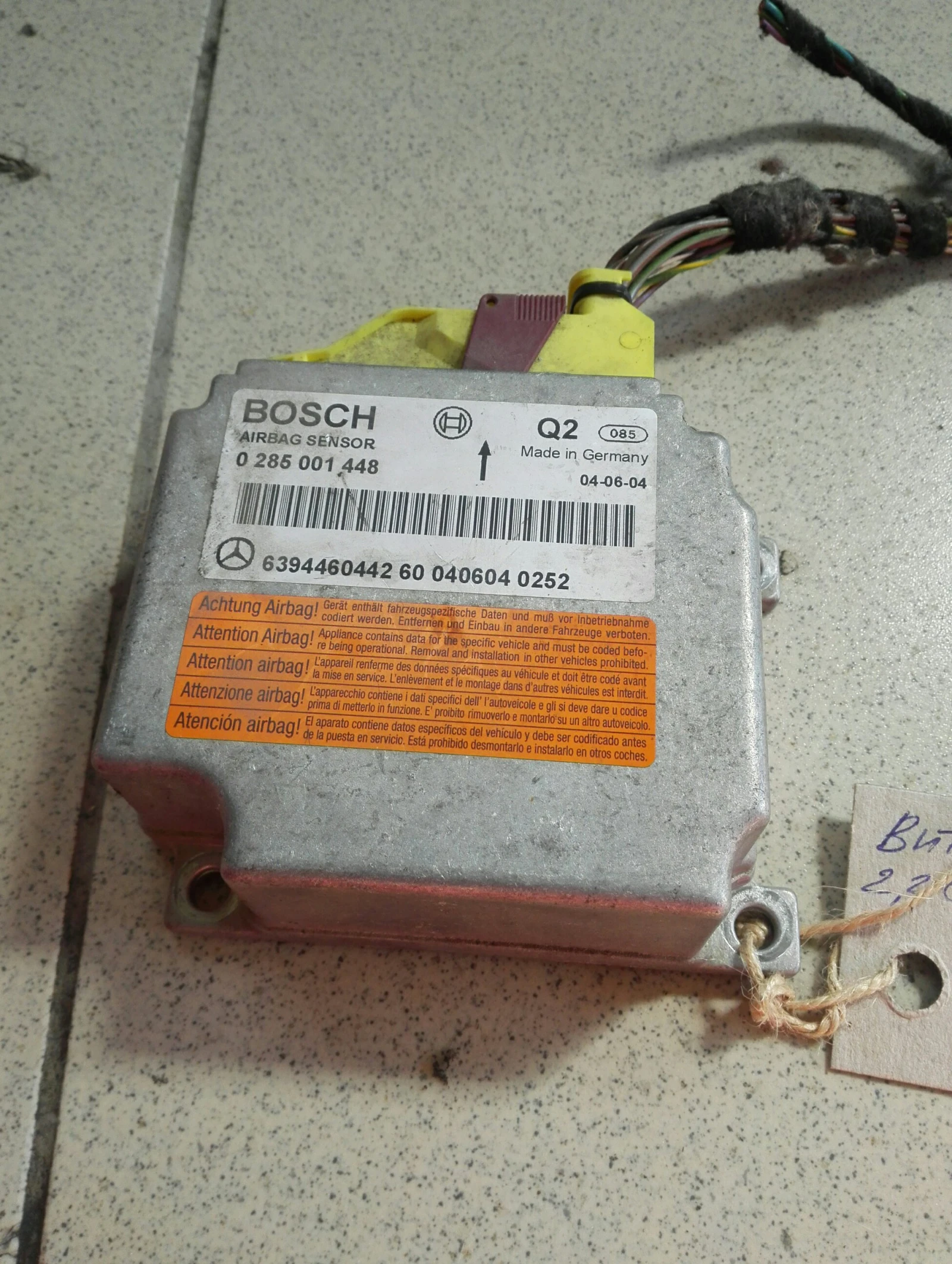 ������ �������� �������� ���� 2.2��� 06�. | Mobile.bg � ����������� 1