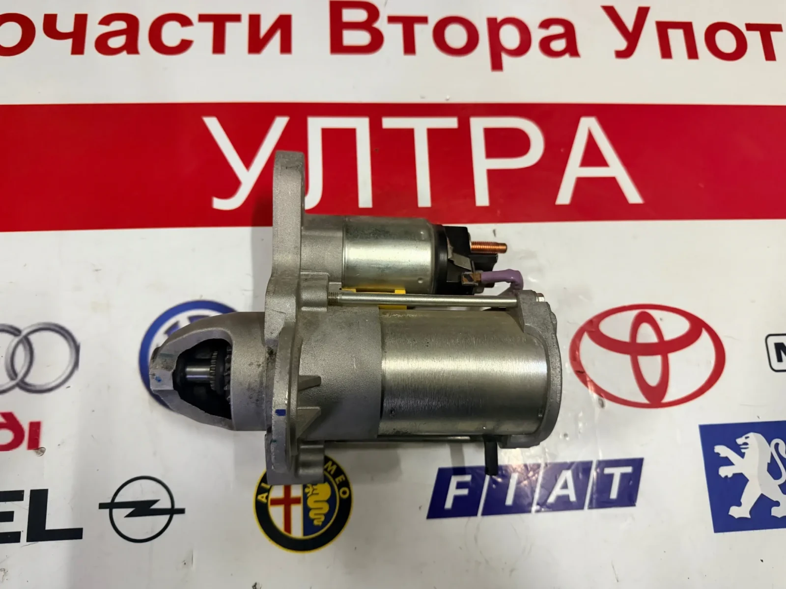 233008820R Стартер DACIA 1.0Tce   233008820R--B KR3S-11000-AA